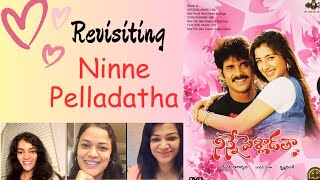 Rediscovering Ninne Pelladatha A Blast From The PastEp17 [upl. by Aivatan201]