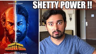 Garuda Gamana Vrishabha Vahana Trailer Reaction  GGVV [upl. by Bouchier]