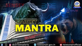 Market Mantra  मार्केट मंत्रा  21 November [upl. by Marnie858]