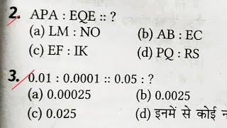 MISSING NUMBERLETTERWORDS amp ANOLOGY REASONING PRACTICE SET  Imp For All Exam [upl. by Nimrac]