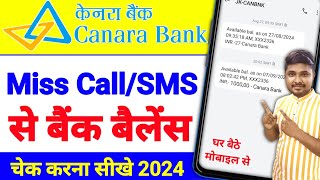 Canara Bank Miss Call SMS Se balance Check Kaise Kare  Canara Bank Balance Enquiry Number [upl. by Annavaig]