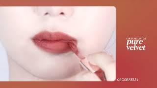 Son Espoir Couture Lip Tint Pure Velvet  Kallos Vietnam [upl. by Anelrahc]