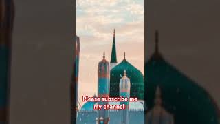 Vah Madina Jo Mere Pyare Nabi Ka Ghar Haivideo shorts like 🤲🤲❣️❣️❣️❣️👍👍👍 [upl. by Ahsinned]