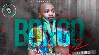 Dj Protege Afrobeat Bongo Amapiano 2023 hits [upl. by Samtsirhc521]