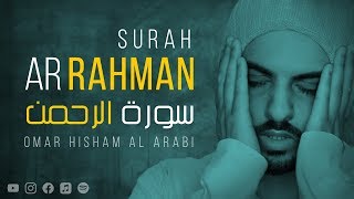 Surah Yasin and Rahman 2020  সূরা ইয়াসিন ও আর রহমান ২০২০ । বাংলা অনুবাদ আব্দুল বাসিতের কণ্ঠে । [upl. by Annaoj]