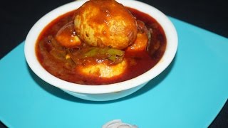 Andhra Egg Pulusu in Telugu Egg gravy in tamarind sauce [upl. by Dewie]