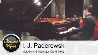 Ignacy Jan Paderewski  Nocturne Op 16 No 4  Han Chen [upl. by Syxela]