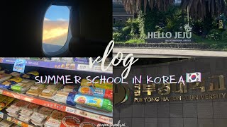 OTW to Korea and Room Tour Dormitory 🇰🇷  Eps2 annisavlog [upl. by Irik]