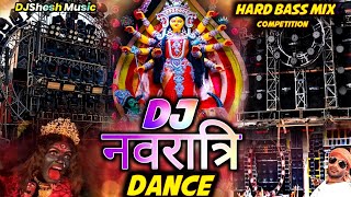 Navratri Dj Remix Khatarnak Dj Competition  Jai Kali Maa  Durga Puja Dance Mix Navratri Song 2024 [upl. by Anaitit709]