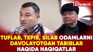 TUFLAB TEPIB SILAB ODAMLARNI DAVOLAYOTGAN TABIBLAR HAQIDA HAQIQATLAR [upl. by Ateloiv]