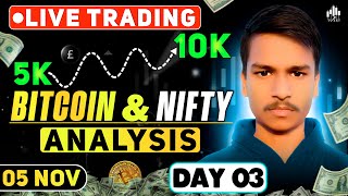 BTC Live Trading Hindi  05 November Nifty Live Trading Delta Exchange India livetrading [upl. by Ackerman]