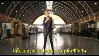 มหานคร  ดา เอ็นโดรฟินfeat Thaitanium sub [upl. by Herstein]