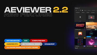 New Features in AEVIEWER 22 [upl. by Chen725]