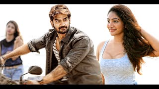 South Indian Full Movie Dubbed In Hindi  Raja Vikramarka  Kartikeya Gummakonda Tanya Ravichandran [upl. by Matthaus]