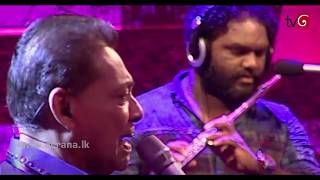 Kirilli Ran Kirilli  Desmond de Silva  Derana Singhagiri Studio  30062017 [upl. by Ferwerda]