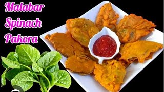 Malabar spinach pakoda recipe [upl. by Aldo]