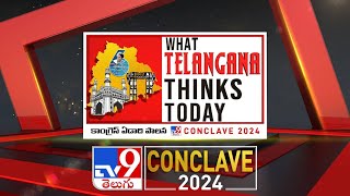 TV9 Conclave 2024  WHAT TELANGANA THINKS TODAY  కాంగ్రెస్ ఏడాది పాలనపై టీవీ9 ప్రత్యేక కాంక్లేవ్ [upl. by Theo]