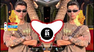 🎭NHẠC KHMER REMIX  🎵 VANNDA  2024 🔴 សង្រ្កាន្តស្គាល់ស្នេហ៍ Remix 🎧 Nhạc Khmer Hay Nhất 2024🤣 [upl. by Gnart391]