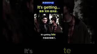 It’s getting… 變得变得越来越⋯englishspeaking learnenglish 英語 [upl. by Nnybor]