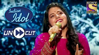 Sireesha Gives A Melodious Performance On Yeh Haseen Waadiyan  Indian Idol Season 12  Uncut [upl. by Simons]