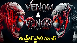 Venom 1 amp Venom Let There Be Carnage Movies Timeline Explained In Telugu  Watch This Before VENOM3 [upl. by Arni]