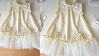 2 to 3 year baby girl frock cutting and stiching cutting and stiching baby girl frock [upl. by Selegna776]