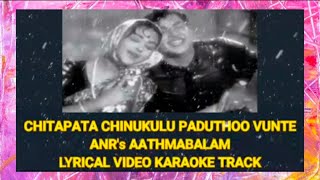 Chitapata Chinukulu  చిటపట చినుకులు  Lyrical Video Karaoke Track  PRABHUDASMUSALIKUPPA [upl. by Mccafferty209]