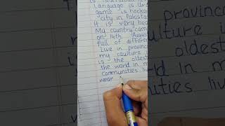 paragraph writing about your country culture and food items hi light languages [upl. by Eenhat]