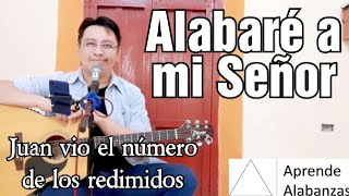 ¿Cómo tocar Alabaré Alabaré Alabaré A MI Señor  Aprende Alabanzas [upl. by Cloe]