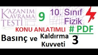 Basınç ve Kaldırma Kuvveti 3  10 Sınıf Fizik MEB Kazanım Testi 9  PDF  EBA Gaz Akışkan Basıncı [upl. by Vinni]