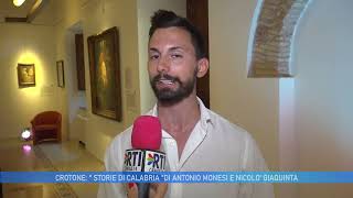 CROTONE STORIE DI CALABRIA DI ANTONIO MONESI E NICOLO GIAQUINTA [upl. by Doyle780]