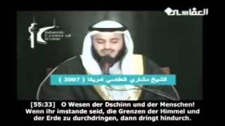 Eine Auswahl der schönsten Rezitationen der Welt Deutsche Untertitel [upl. by Arad510]