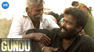 Irandam Ulagaporin Kadaisi Gundu Movie Scenes  Dinesh gets too emotional  Attakathi Dinesh [upl. by Tades]