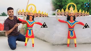 👹कागज से घर पर रावण कैसे बनाएंHow to make a Ravan at home from paper 2024 dussehraspecial [upl. by Noicnecsa]