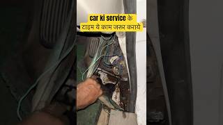 car service tips shorts youtubeshorts carservice [upl. by Aihsinyt225]