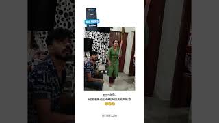 Gujarati Status  New Gujarati Mashup WhatsApp Status  Gujarati Love Status  ગુજરાતી સ્ટેટસ [upl. by Slavin894]