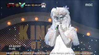 BoMi APINK– Lonely King Of Masked Singer sub español [upl. by Rosenblast574]