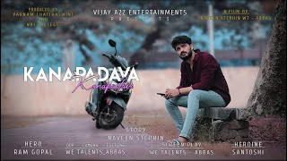 Kanapadava Full Song  Short Film  Naveen  Abbas  Gopal  Santoshi  VishwakNivetha Pethuraj [upl. by Fulton]