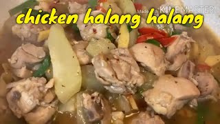 Chicken Halang Halang Bisaya Recipe Spicy Chicken Recipe [upl. by Ynaffets927]