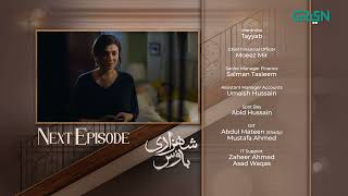 Shehzadi House  Episode 7 Teaser  Nawal Saeed  Omer Shahzad  7th October 2024  Green TV [upl. by Ameyn]