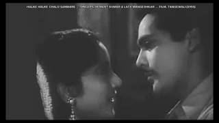 HALKE HALKE CHALO SANWARE … SINGERS HEMANT KUMAR amp LATA MANGESHKAR … FILM TANGEWALI 1956 [upl. by Matrona]