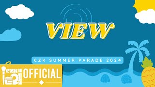 SUMMER’24 06 SHINEE  VIEW Song Cover [upl. by Bostow]