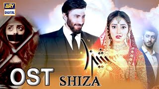 Shiza OST  Title Song By Josh [upl. by Parnas225]