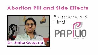 Abortion Pill and Health Risks Hindi 6 [upl. by Corilla]