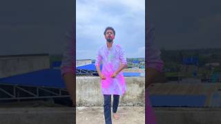 Balam Pichkari shorts dance youtubeshort viral holi holisong trending viralvideo [upl. by Dnumde365]