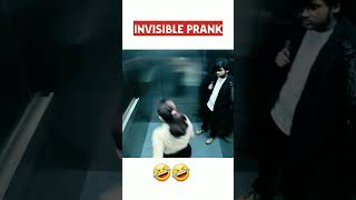 Invisible lift prank on 🤣shortvideo [upl. by Esmeralda743]