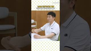 창간20 인터뷰 유승민 대한탁구협회 화장 quot가장 잘한 일 프로리그 출범quot [upl. by Hgielac]