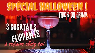 🎃 SPÉCIAL HALLOWEEN 3 Cocktails classiques version terrifiantes [upl. by Attennaj434]