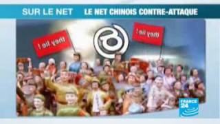 Le net chinois contreattaque [upl. by Meibers]