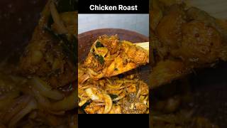 Easy and spicy Chicken Roast shorts chickenrecipe [upl. by Mcspadden]